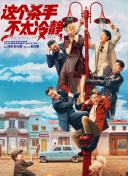 gogo大胆